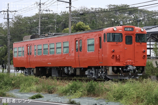 【JR西】キハ47-43後藤総合車両所本所出場本線試運転を不明で撮影した写真