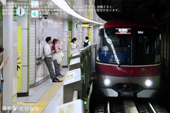 【都営】12-600形12-641編成馬込車両検修場出場試運転