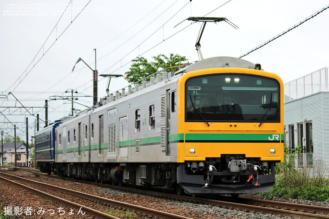 【JR東】オハ12-367秋田総合車両センター出場試運転の拡大写真