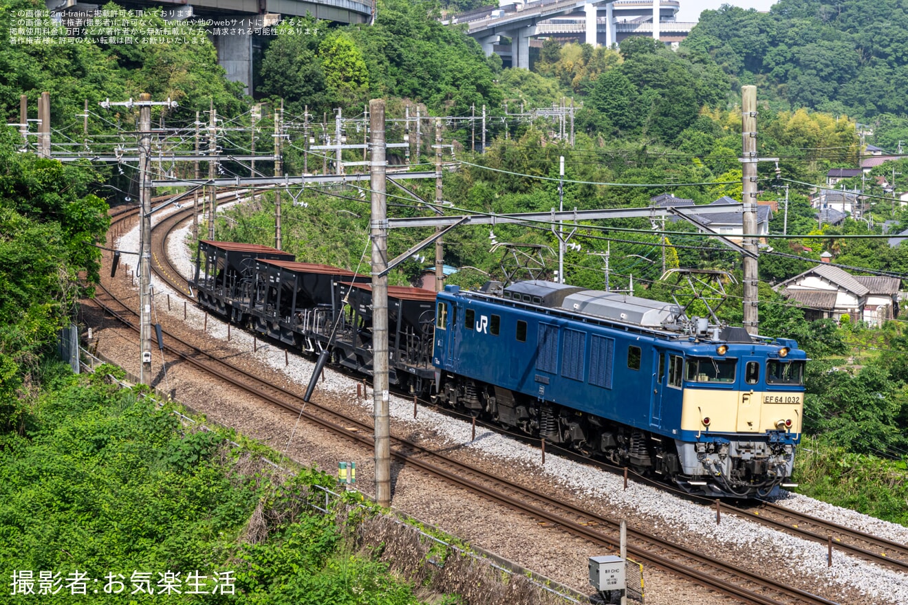【JR東】ホキ800形3両 長野総合車両センターへ廃車配給の拡大写真
