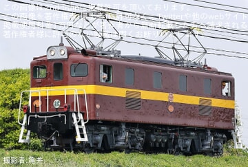 【秩鉄】デキ303が三岐鉄道カラーになり出場試運転
