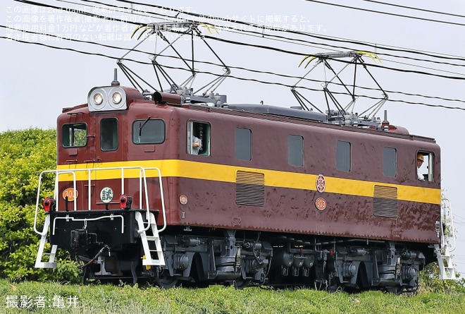 【秩鉄】デキ303が三岐鉄道カラーになり出場試運転