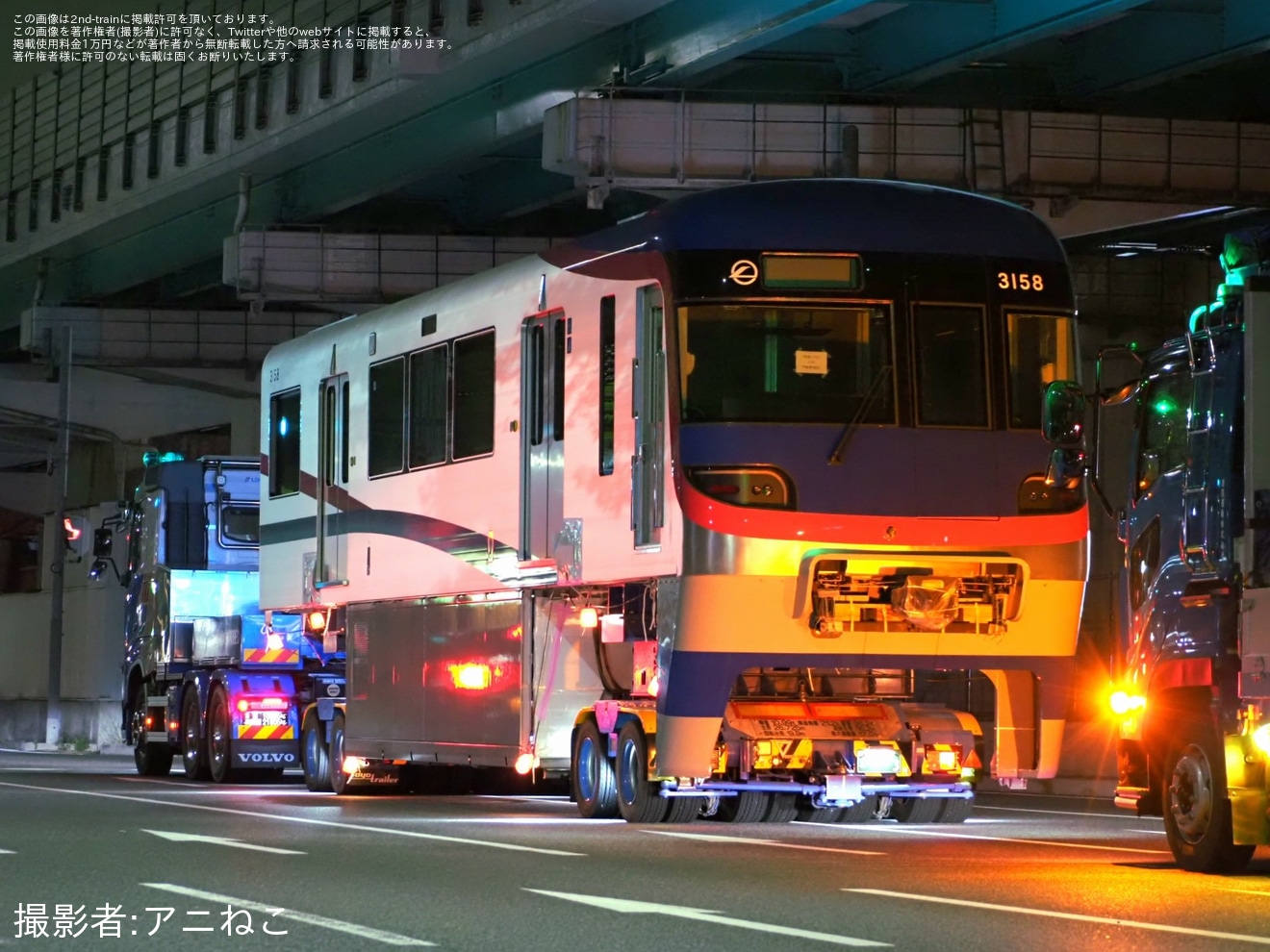 【大モノ】3000系3158F(門真市寄り2両)新製搬入陸送の拡大写真