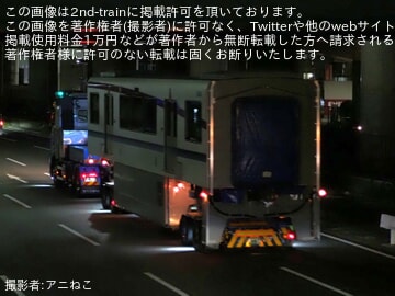 byみなてつ