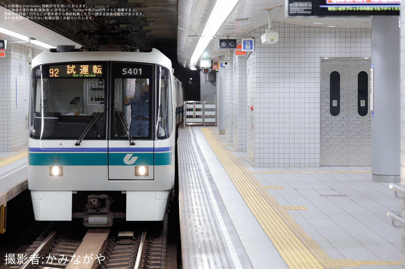 【神戸市交】海岸線 5000形 5101F (01号車) 設備確認に伴う試運転 (運番92)の拡大写真