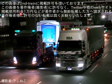 byみなてつ