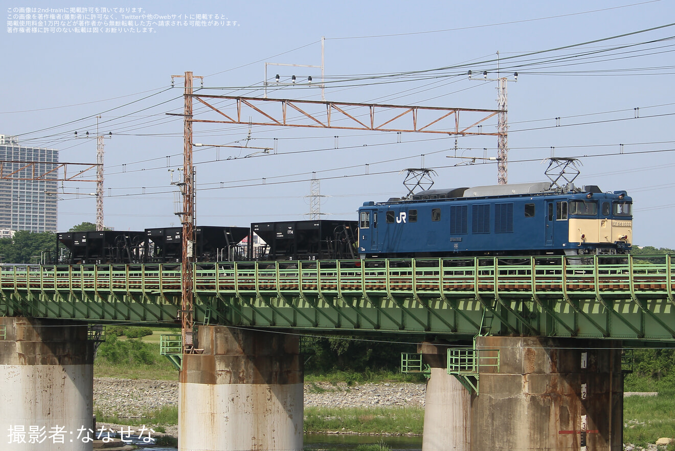 【JR東】ホキ800形3両 長野総合車両センターへ廃車配給の拡大写真