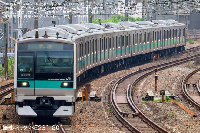 【JR東】E233系マト4編成東京総合車両センター出場回送(202505)