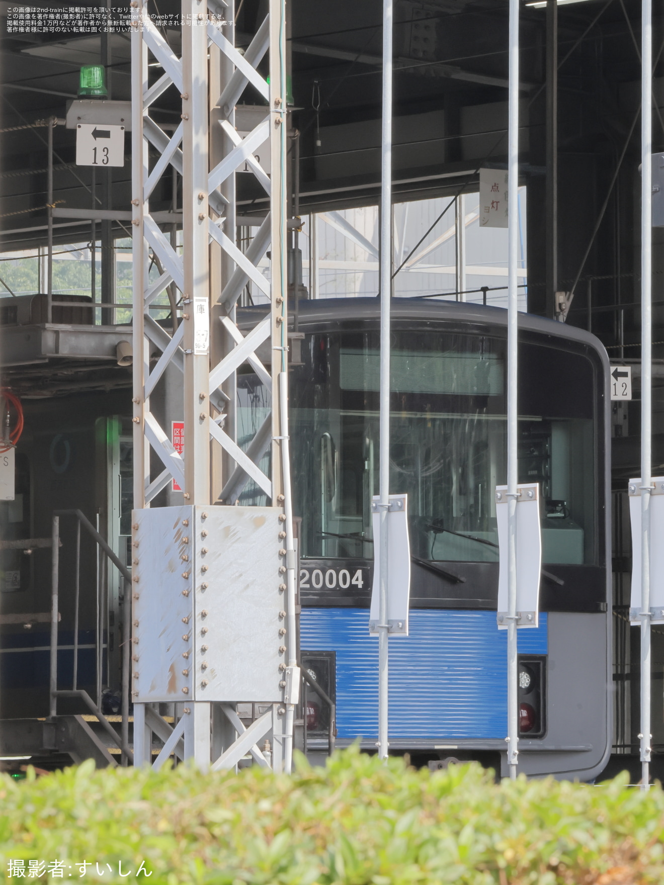 【西武】20000系20104F 三代目「L-train」ラッピング解除の拡大写真