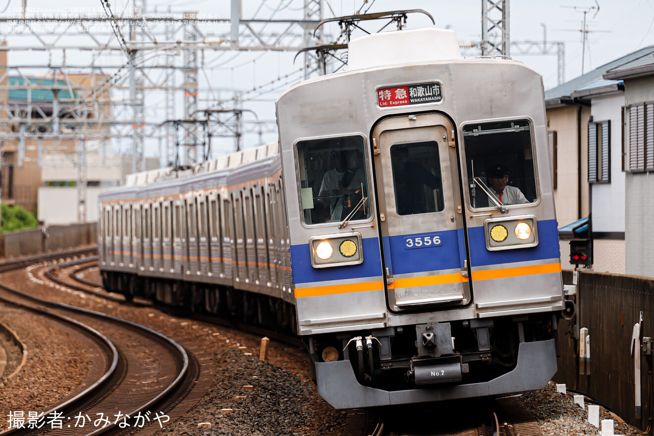 【南海】特急『サザン』一部列車運休・代替で3000系3517F+3555F使用の『全車自由席特急』運転の拡大写真
