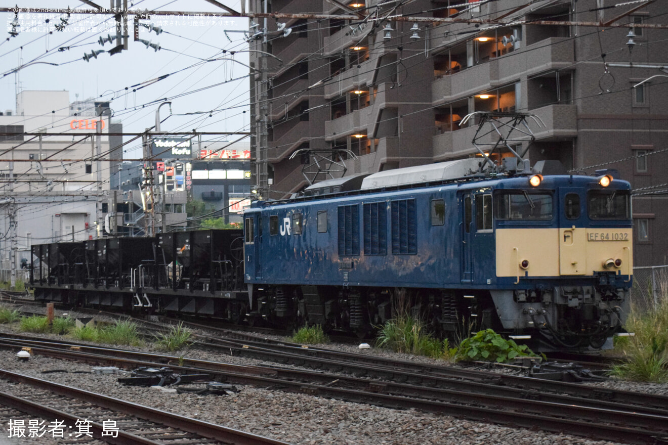 【JR東】ホキ800形3両 長野総合車両センターへ廃車配給の拡大写真