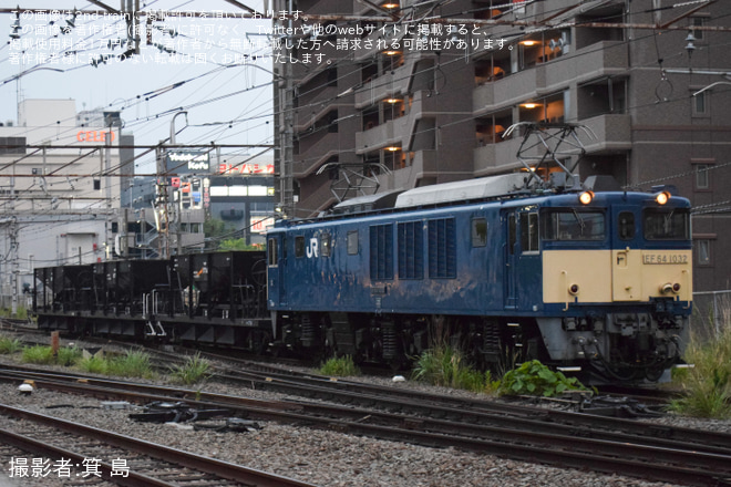 【JR東】ホキ800形3両 長野総合車両センターへ廃車配給
