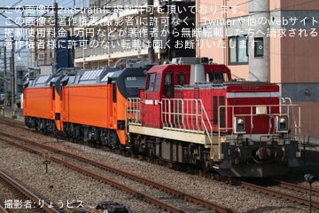 【台鐵】E500型E535+E536東芝府中事業所出場甲種輸送