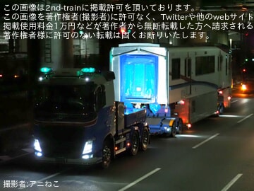 【大モノ】3000系3158F(門真市寄り2両)新製搬入陸送