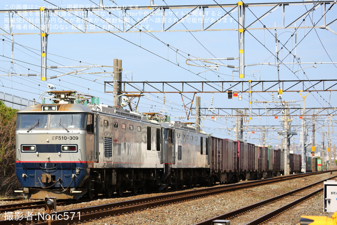 【JR貨】EF510-309の63レへEF510-306が次位無動力で連結を八幡～黒崎間で撮影した写真