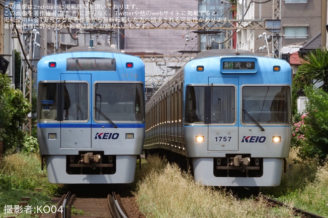【京王】自動運転対応の1000系1778Fが改造後初めて終日運用に充当