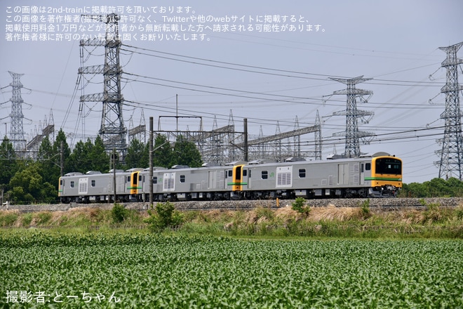 【JR東】GV-E197系TS08編成+(T)102が尾久車両センターから返却回送