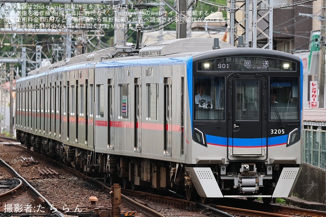 【京成】3200形を使用したTV撮影に伴う臨時列車を不明で撮影した写真