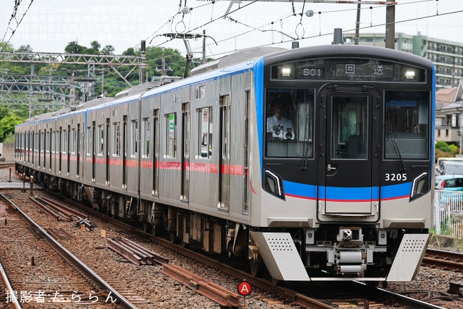 【京成】3200形を使用したTV撮影に伴う臨時列車を不明で撮影した写真