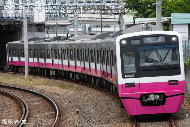 【京成】N800形N828編成を使用したTV撮影に伴う臨時列車を不明で撮影した写真