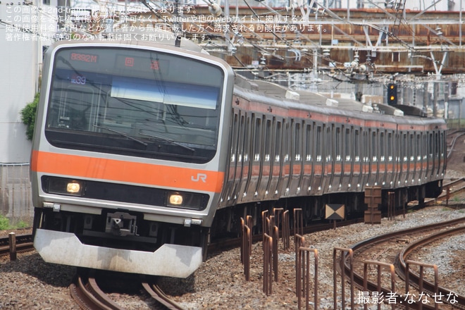 【JR東】E231系ケヨMU39編成 東京総合車両センター入場を船橋～市川間で撮影した写真