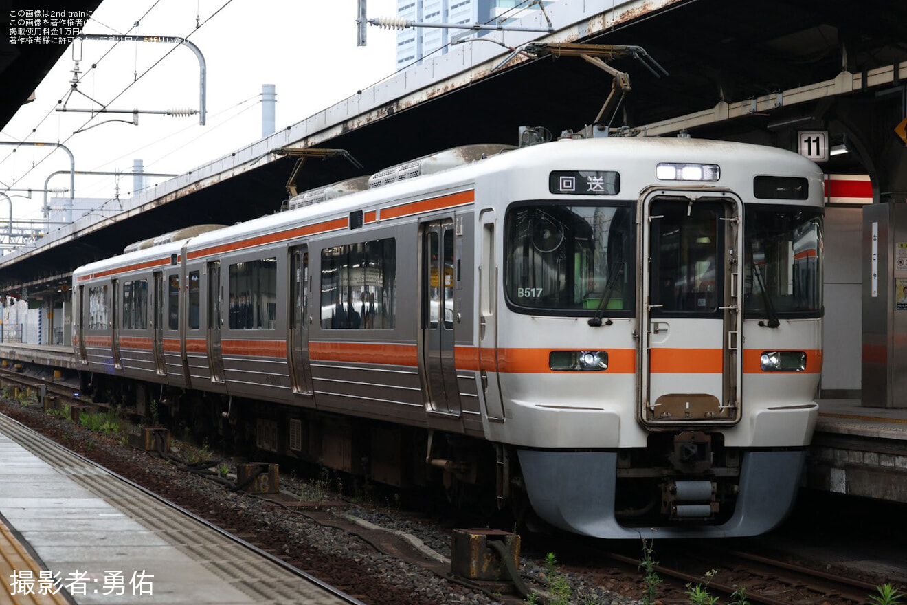 【JR海】313系1300番台B517編成名古屋工場入場の拡大写真