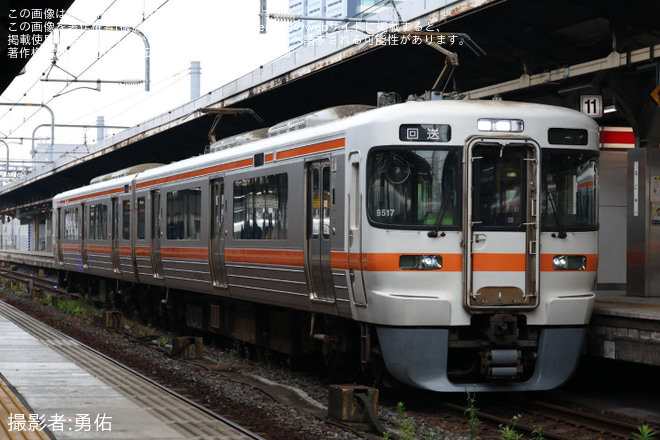 【JR海】313系1300番台B517編成名古屋工場入場