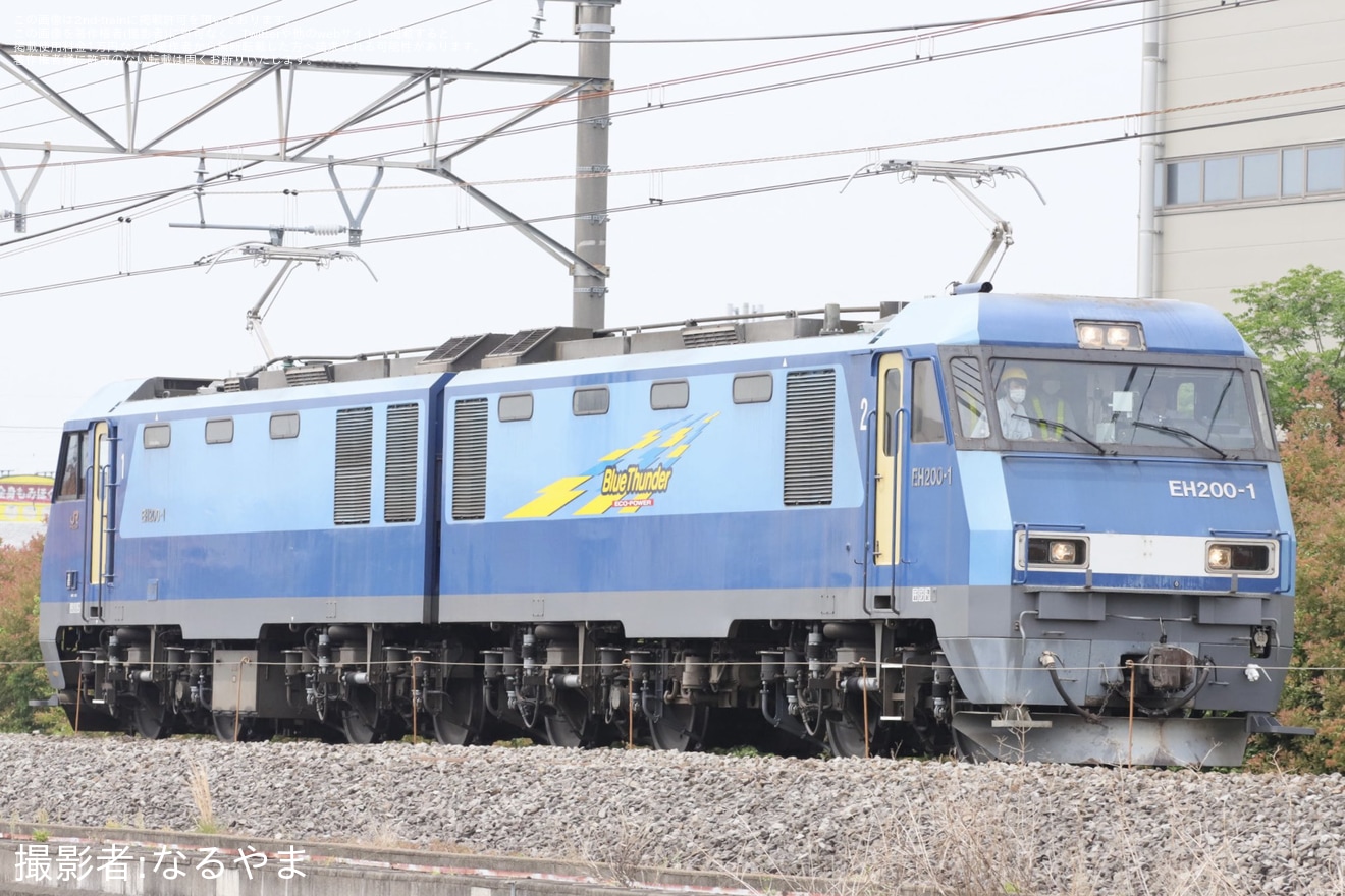【JR貨】長期運用離脱中のEH200-1が試運転の拡大写真