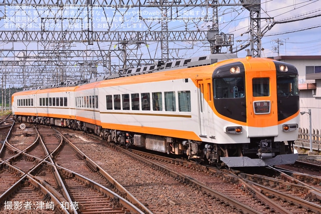 【近鉄】12410系NN11 五位堂検修車庫出場試運転を名張駅で撮影した写真