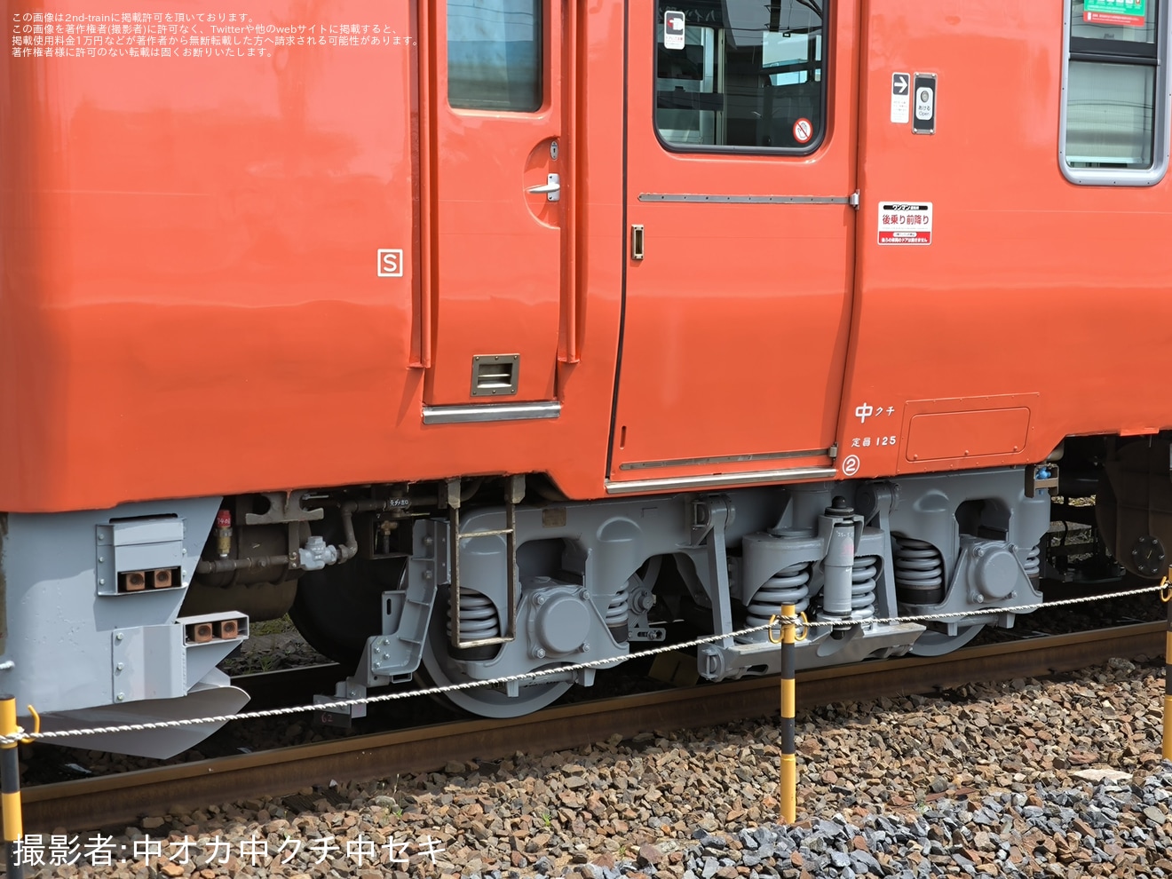 【JR西】キハ40-2079下関総合車両所本所構内試運転の拡大写真