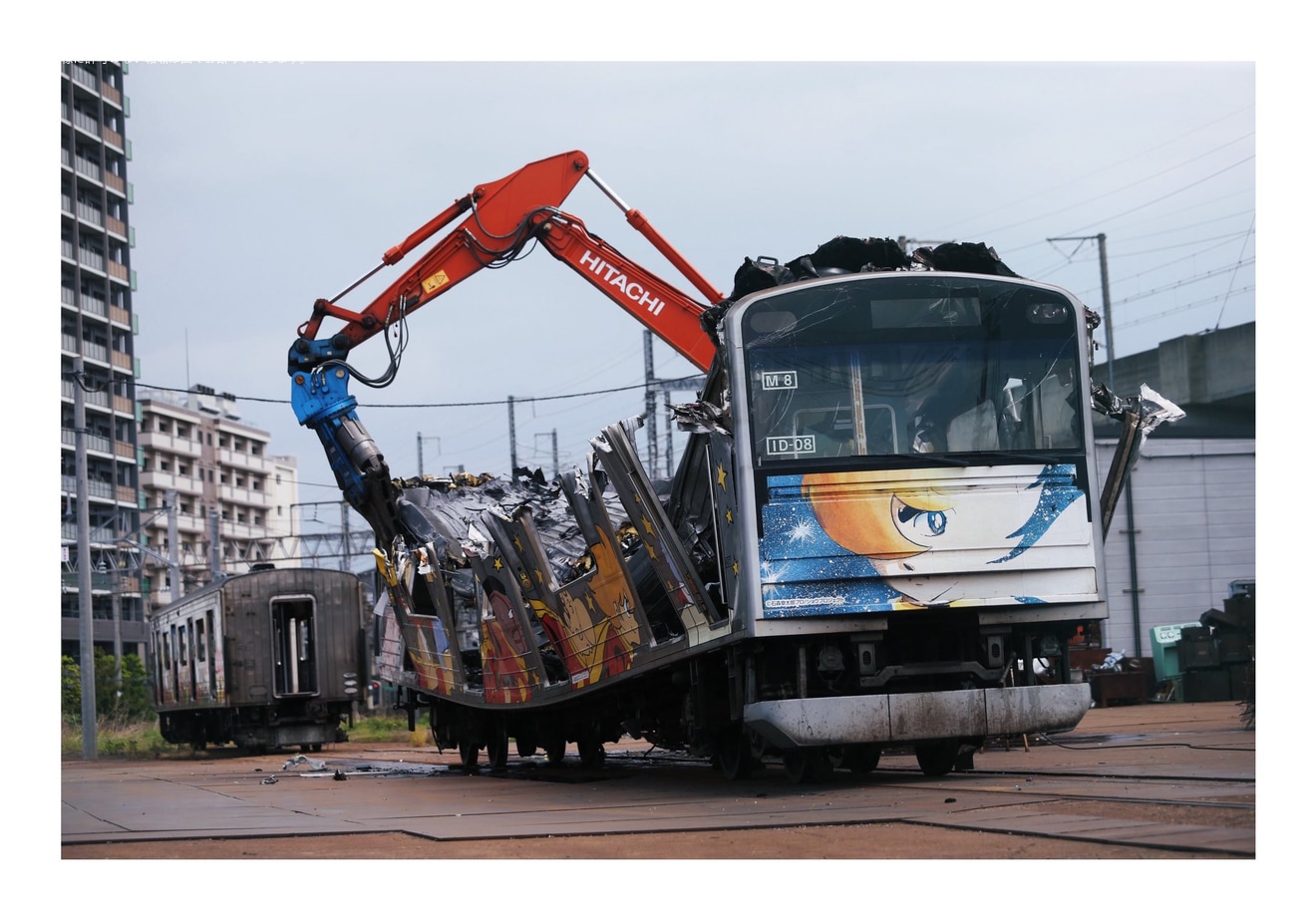 【JR東】仙石線用205系M8編成のクハの車体が解体の拡大写真