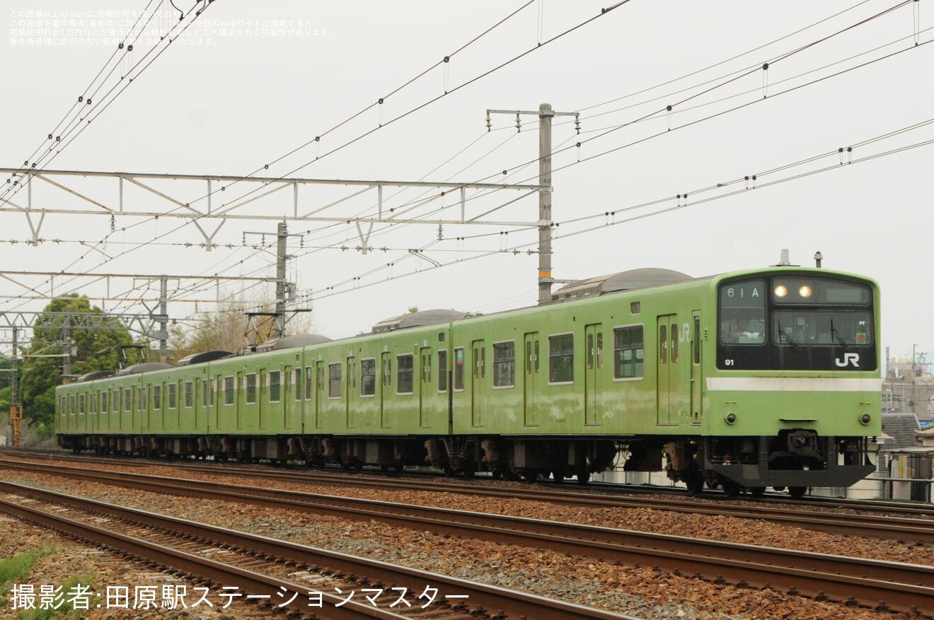 【JR西】201系ND607編成が吹田総合車両所本所へ回送の拡大写真