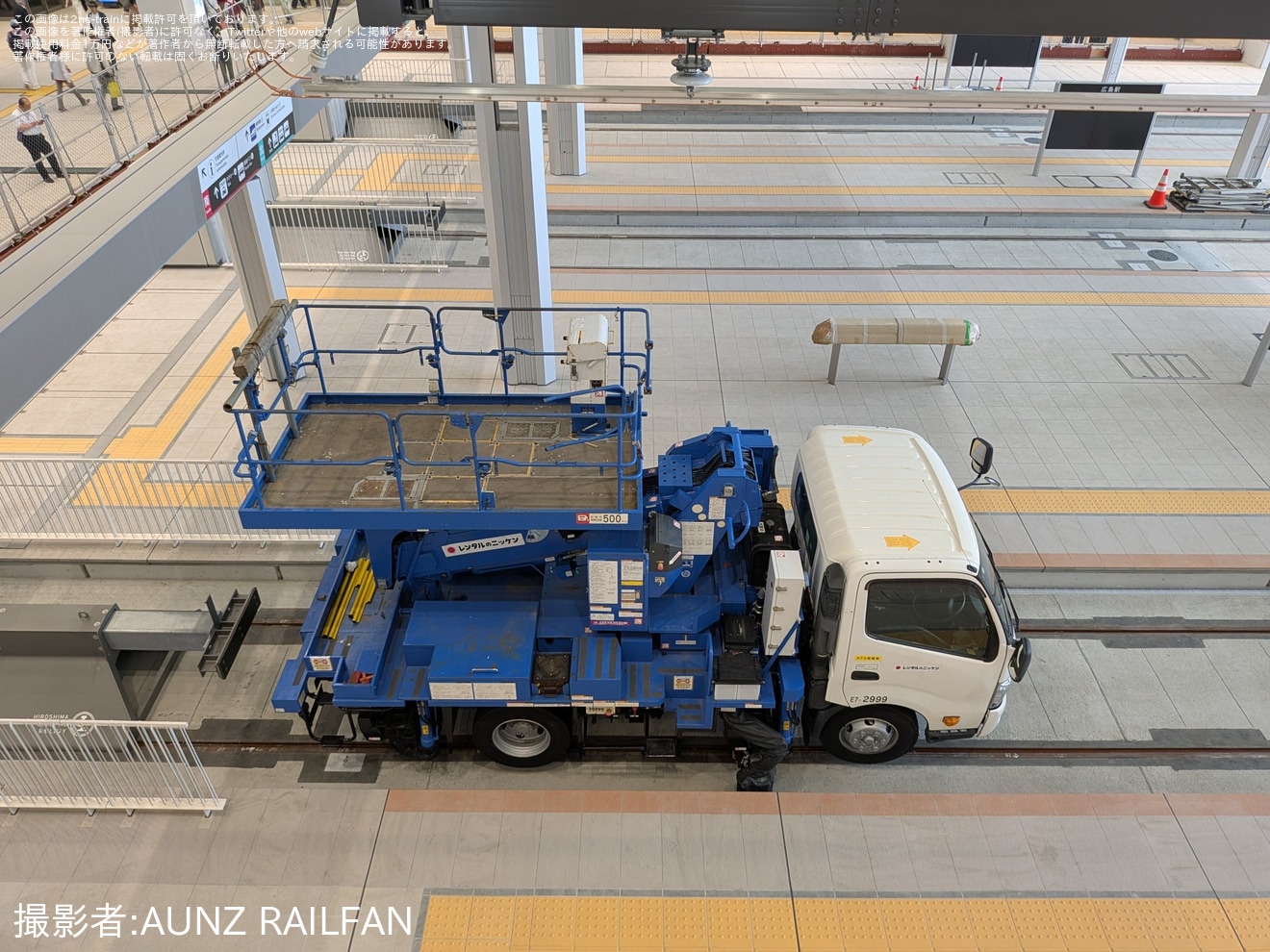 【広電】広電(新)広島駅に工事用の軌陸車が入線の拡大写真