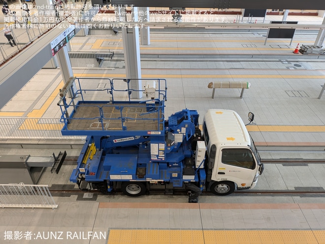 【広電】広電(新)広島駅に工事用の軌陸車が入線