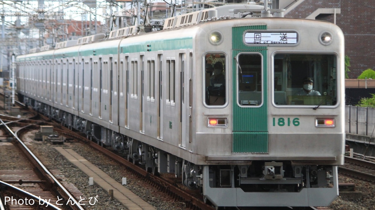 6d6a7f1757afa8a0615d5560dd8577