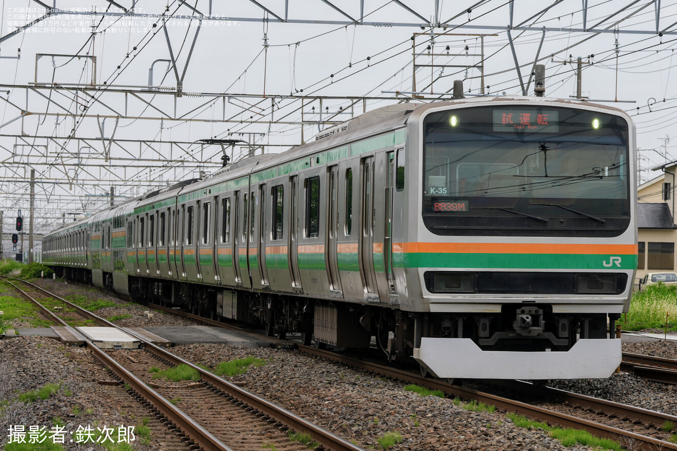 【JR東】E231系コツK-35編成 根府川試運転の拡大写真