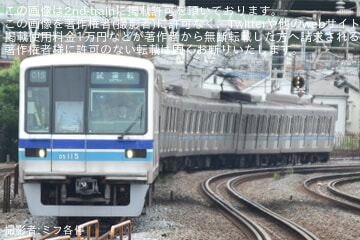 【メトロ】05系05-115FJR線内TASC走行試験