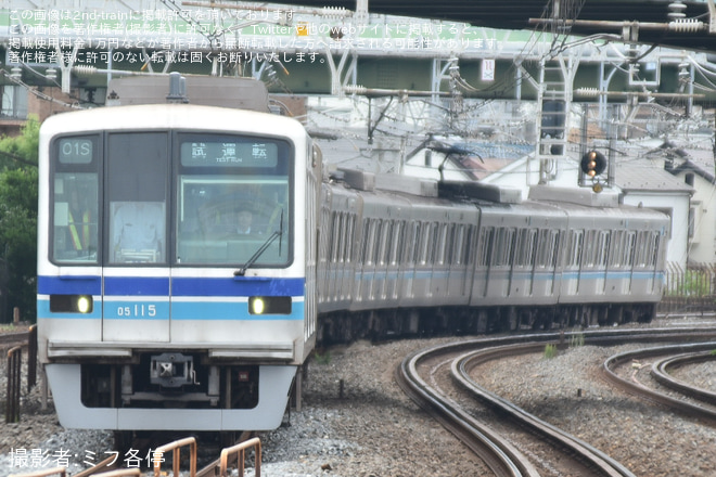 を西船橋～船橋間で撮影した写真