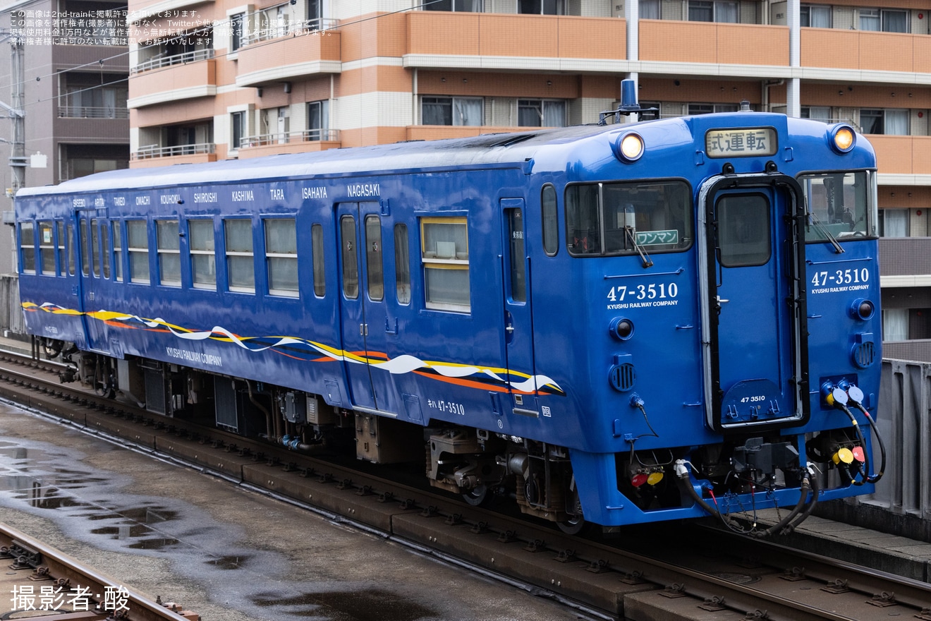 【JR九】キハ47-3510小倉総合車両センター出場の拡大写真