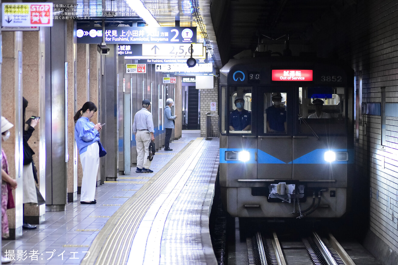 【名市交】3050形3152H日進工場出場試運転(202505)の拡大写真
