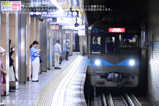 【名市交】3050形3152H日進工場出場試運転(202505)を八事駅で撮影した写真