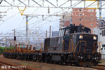 byNoric571