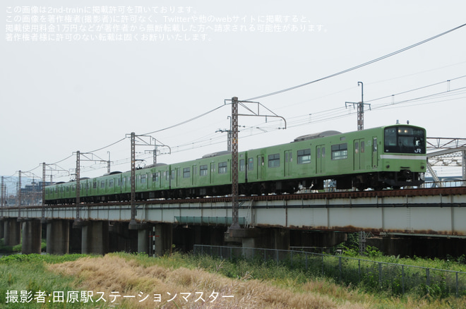 【JR西】201系ND607編成が吹田総合車両所本所へ回送を西大路～桂川間で撮影した写真