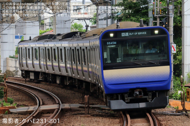 【JR東】E235系クラJ-03編成東京総合車両センター出場回送