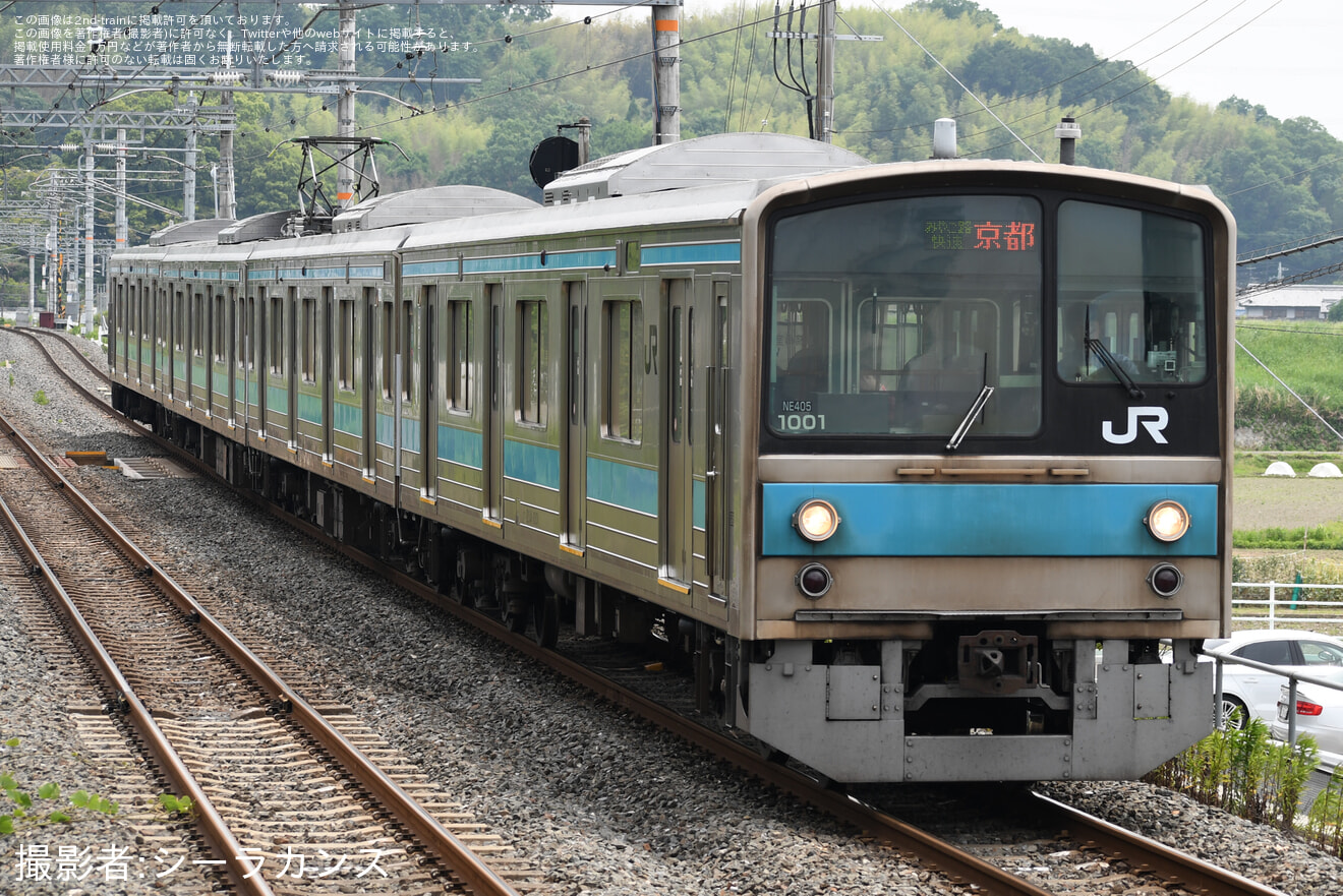 【JR西】205系がみやこ路快速を代走の拡大写真