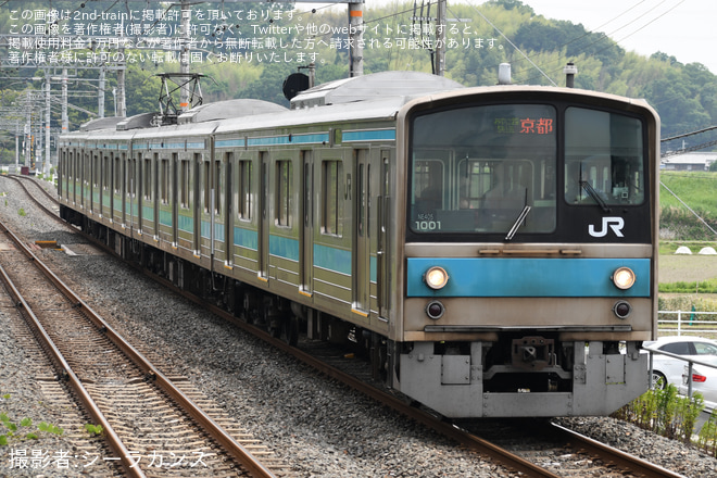 【JR西】205系がみやこ路快速を代走を山城多賀駅で撮影した写真