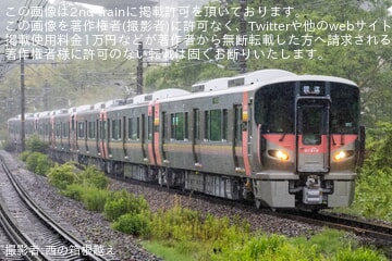【JR西】227系L30編成+R20編成+R19編成が下関へ回送