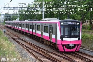 【京成】80000形80026編成が千葉線直通運用で「千葉中央」行きに