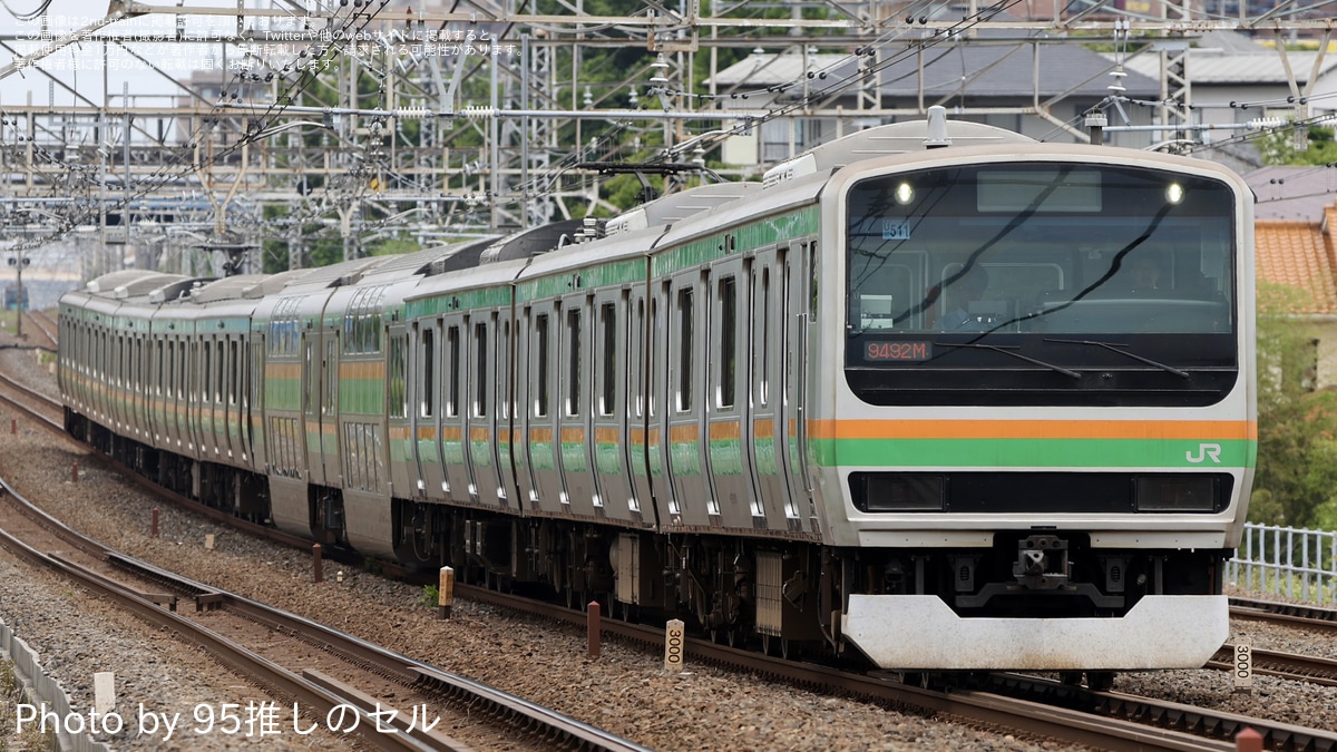 KATO鉄道模型オンラインショッピング E231系1000番台東海道線