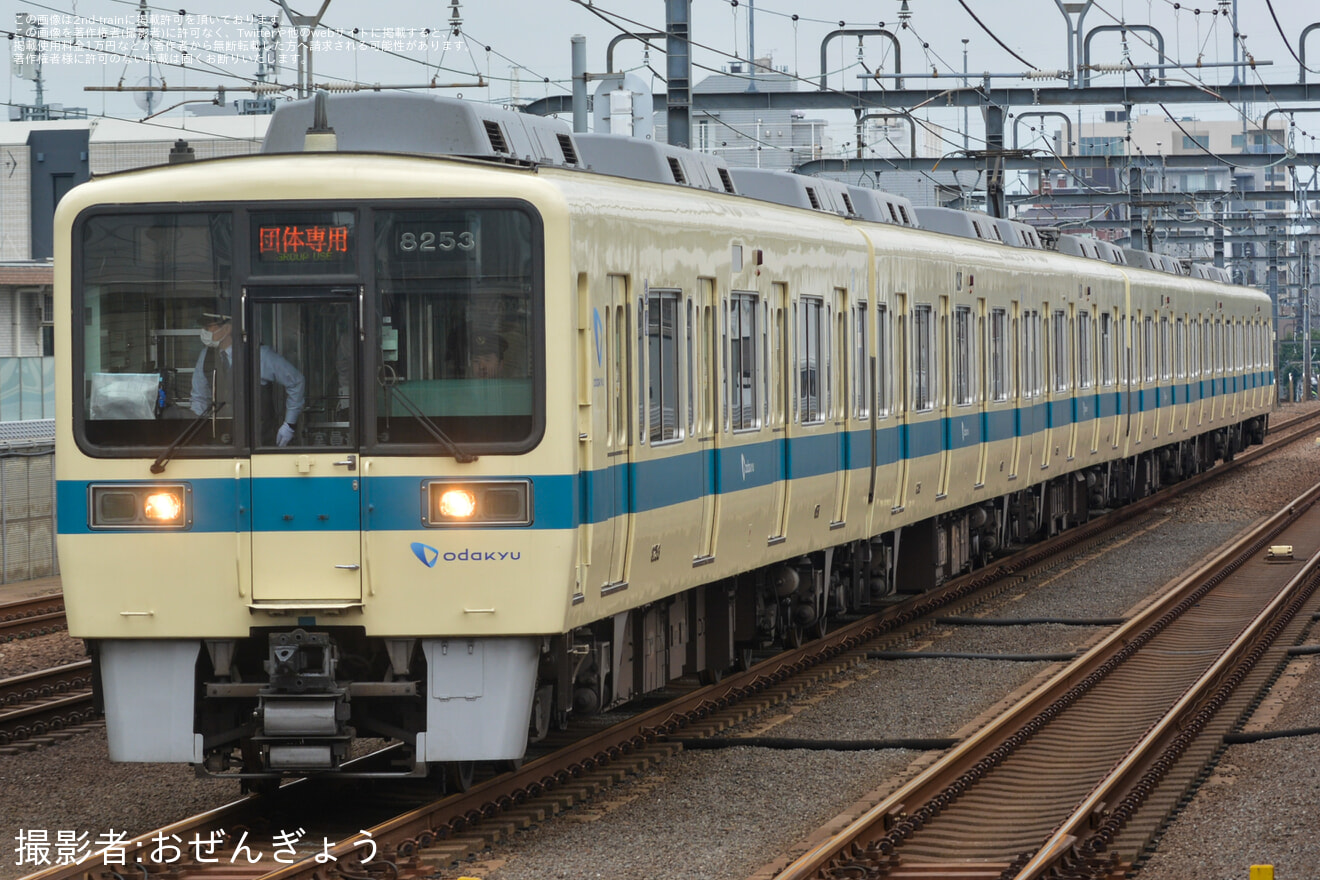 【小田急】「小田急8000形西武8000系ビフォーアフター乗りくらべ撮影会」ツアーが開催の拡大写真